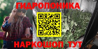 кокаин VHQ Комсомольск-на-Амуре