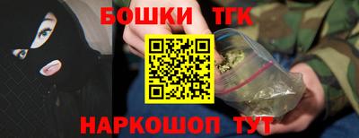 PSILOCYBIN Краснокаменск