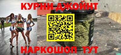 молекула духа Краснознаменск