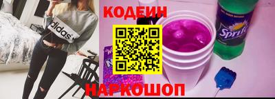 PSILOCYBIN Краснокаменск