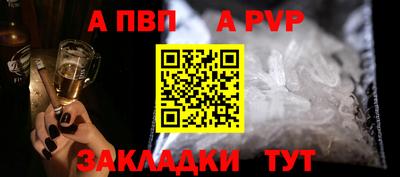 PSILOCYBIN Краснокаменск