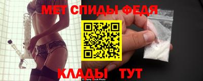 PSILOCYBIN Краснокаменск