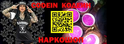 PSILOCYBIN Краснокаменск