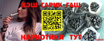 PSILOCYBIN Краснокаменск