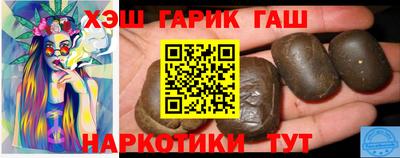 молекула духа Краснознаменск
