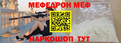 дурь Коммунар