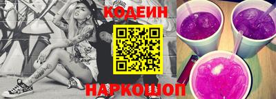 дурь Коммунар